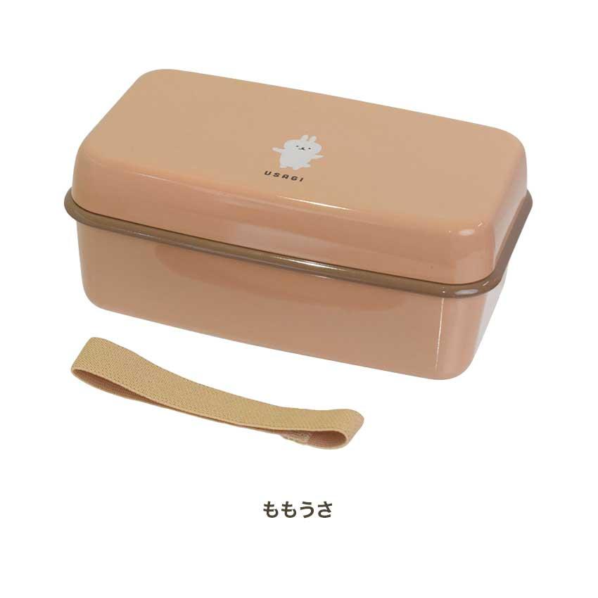 サブヒロモリ ムームー 抗菌コンテナランチ2段 | ランチボックス 2段