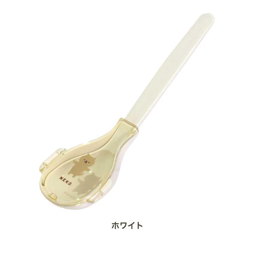 サブヒロモリ ムームー NEW抗菌スプーン＆ハーフケース | 携帯用