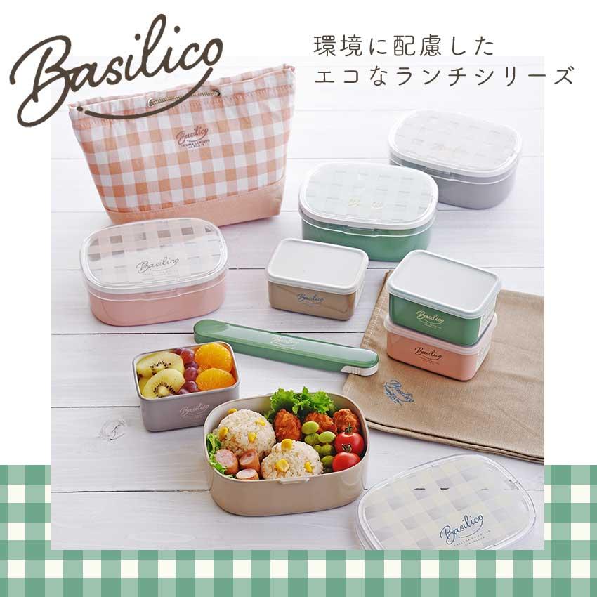 サブヒロモリ ポポラ サステナワンタッチランチ M | ランチボックス 1