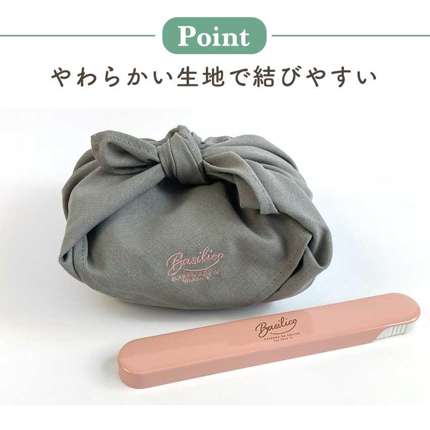 サブヒロモリ ポポラ ランチクロス 完成品 | メール便可 ランチョン