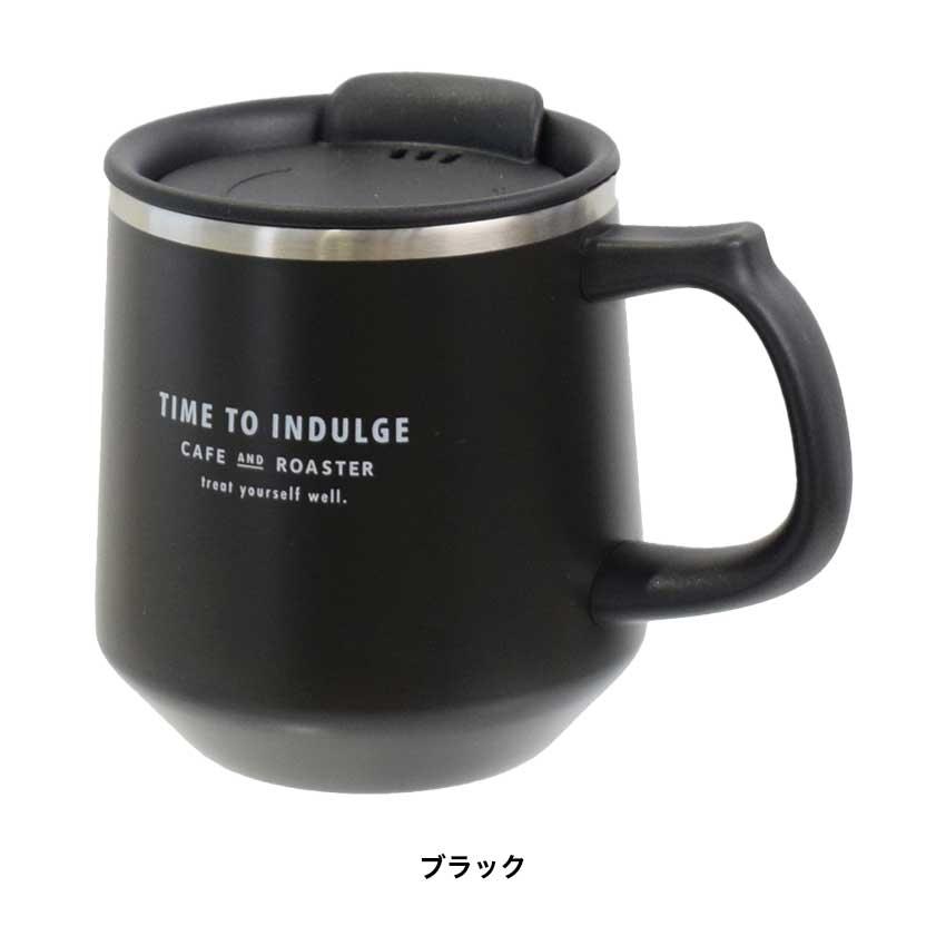 サブヒロモリ トリーツ 目盛り付ステンレスサーモマグカップ