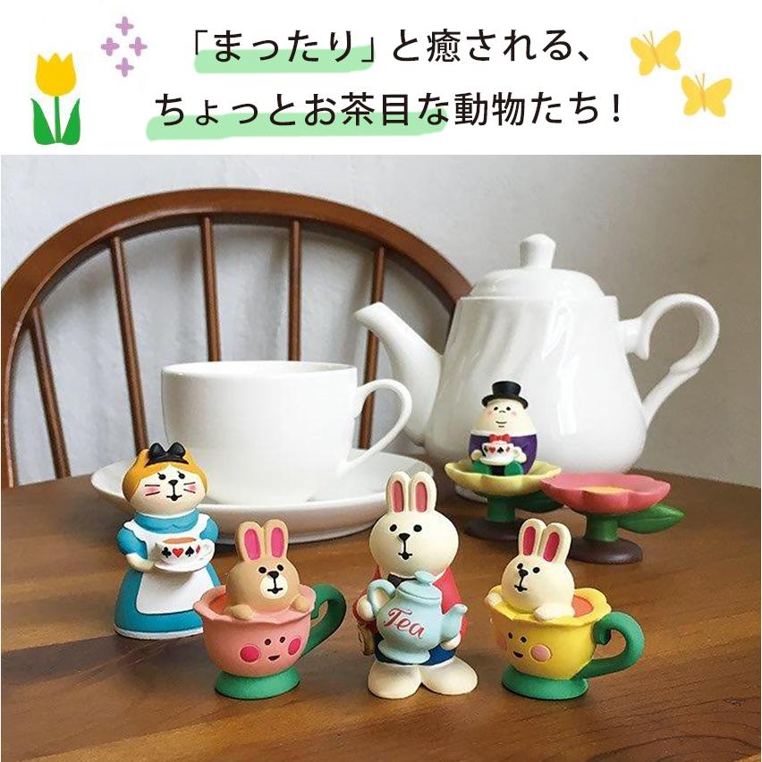 DECOLE（デコレ） コンコンブル お花の国のアリス フラワーにゃんこ