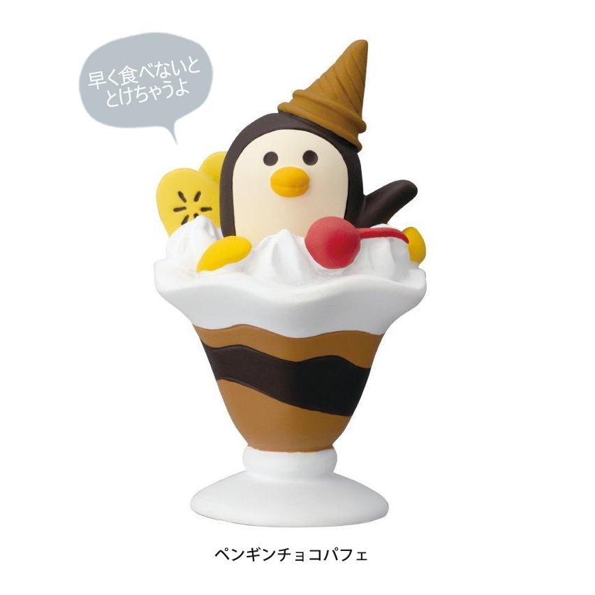 DECOLE（デコレ） コンコンブル 純喫茶コンブル デザート | 昭和レトロ