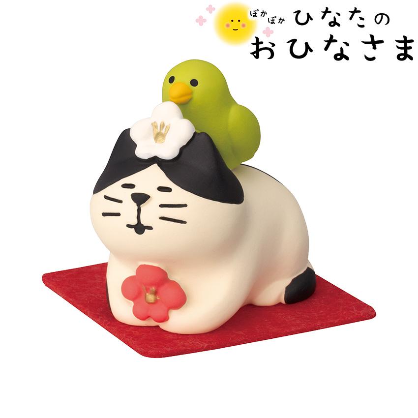コンコンブル ひなたのおひなさま ひだまり猫 梅 | 置物 オブジェ