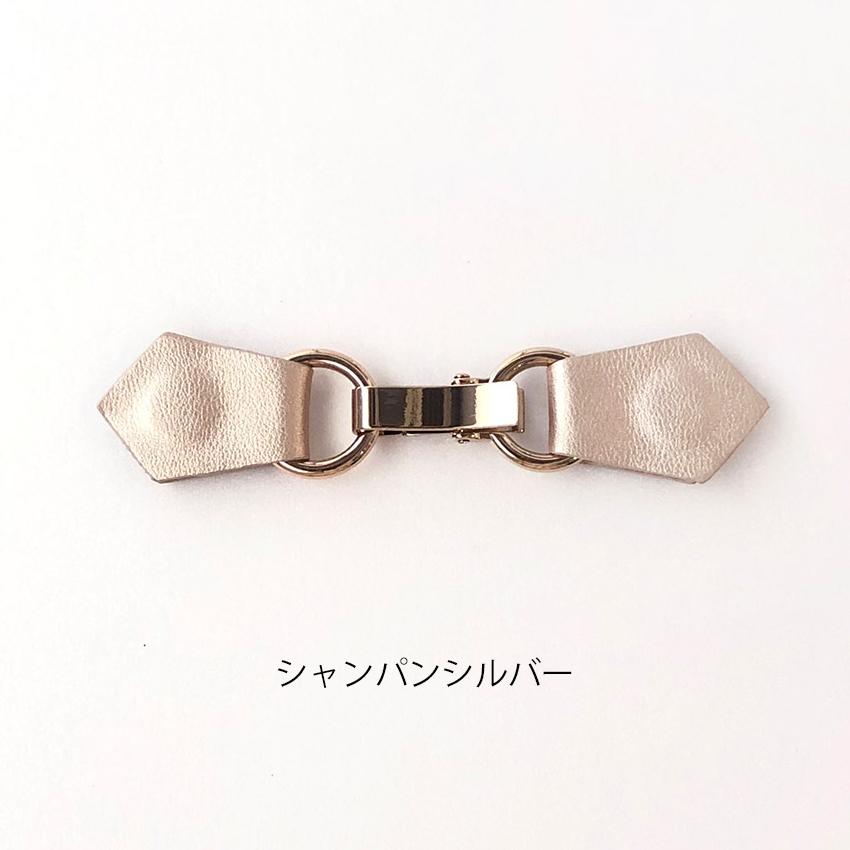 HEMING'S（ヘミングス） トラッドストールクリップ 完成品 | ストール