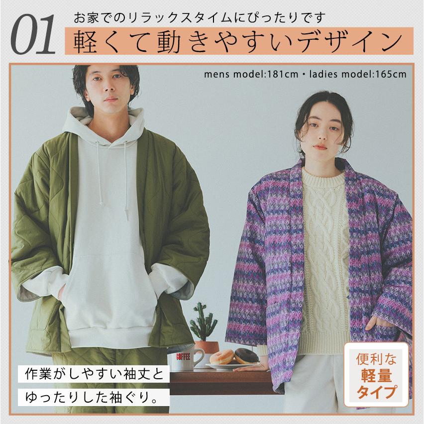 DAN-TEN コンフリーL 完成品 | 半纏 はんてん ダンテン WEEKEND(ER