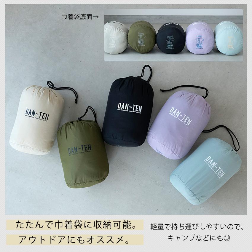 DAN-TEN コンフリーL 完成品 | 半纏 はんてん ダンテン WEEKEND(ER