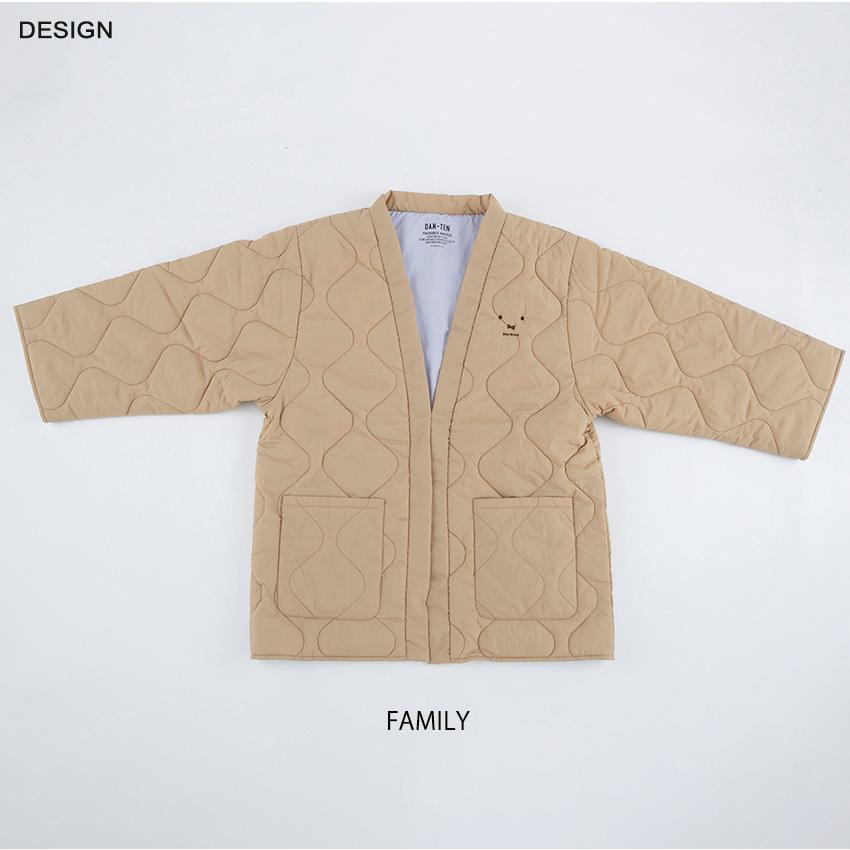 DAN-TEN Dick Bruna 完成品 | miffy ミッフィー 半纏 はんてん