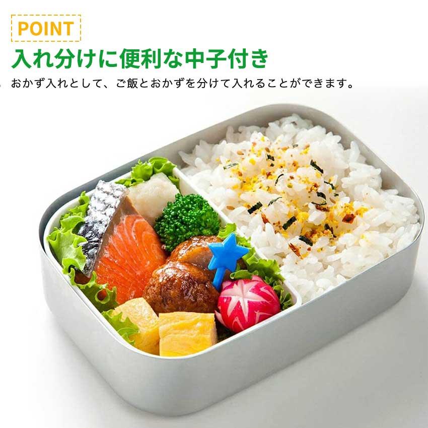 任天堂（Nintendo） アルミ弁当箱 スーパーマリオ23 | ランチボックス