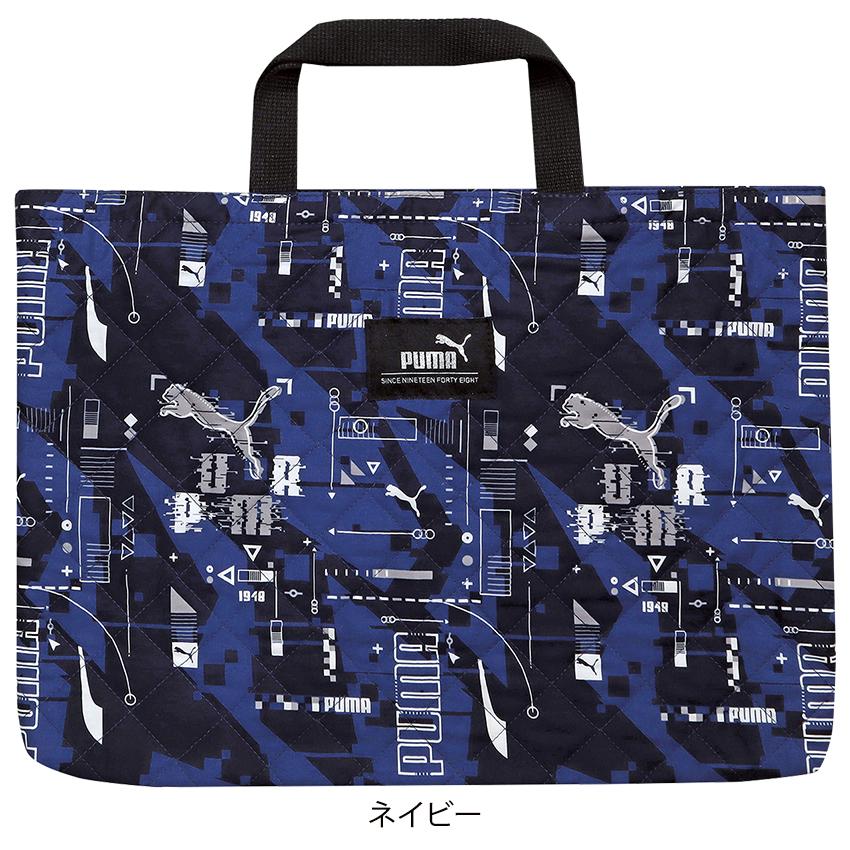 クツワ（KUTSUWA） PUMA レッスンバッグ 24 完成品 | 男の子 手提げ
