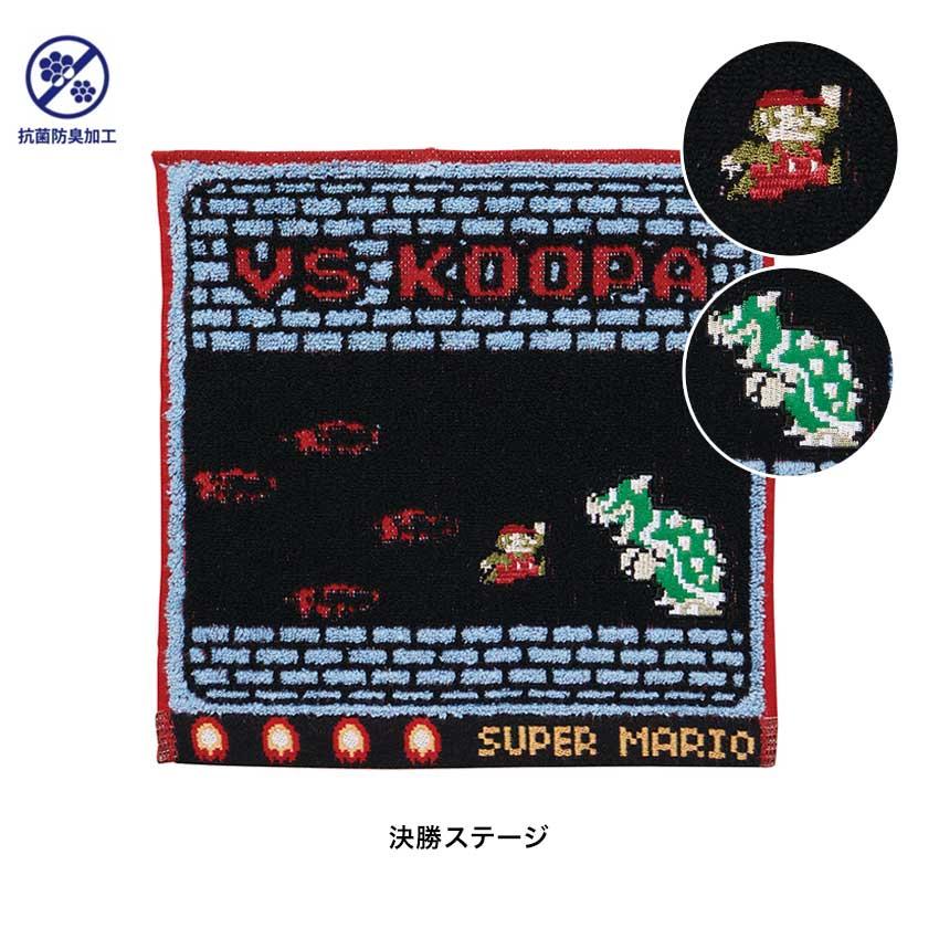 スーパーマリオ ハンカチ　マリオ　スーパーマリオブラザーズ Amazon.co.jp: スーパーマリオ 2021年度柄 ハンカチ (マリオ