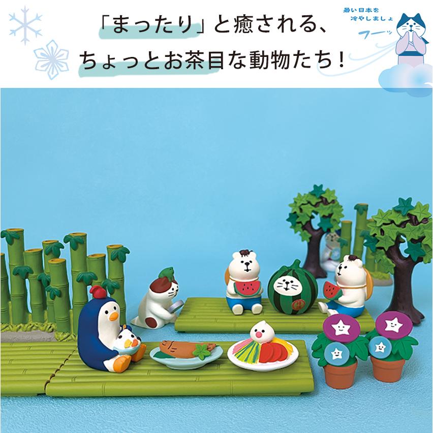 DECOLE（デコレ） コンコンブル 夏すずみ フラワーにゃんこ | 小物