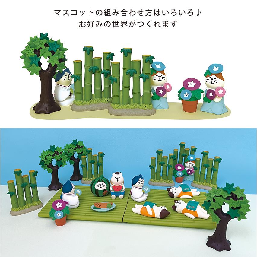 72decole デコレ　コンコンブル　concombre　インテリア雑貨　置物 DECOLE（デコレ） コンコンブル | FUKU福MONO | 招福十二支 福招き 全