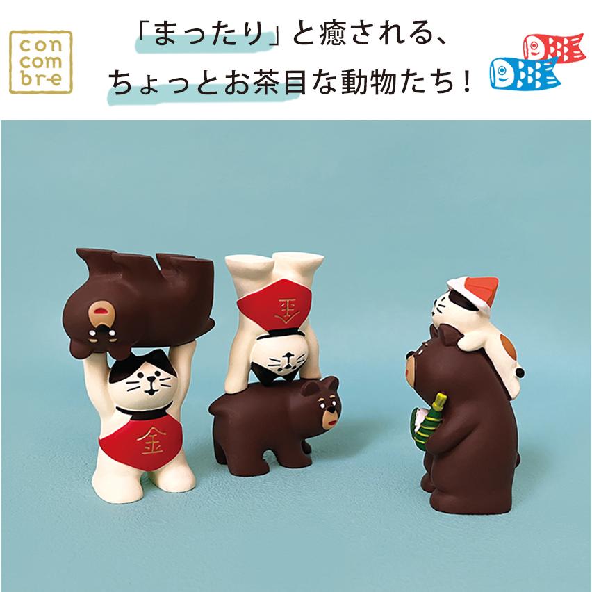 DECOLE（デコレ） コンコンブル 五月飾り 熊かつぎ金太郎猫 | 小物
