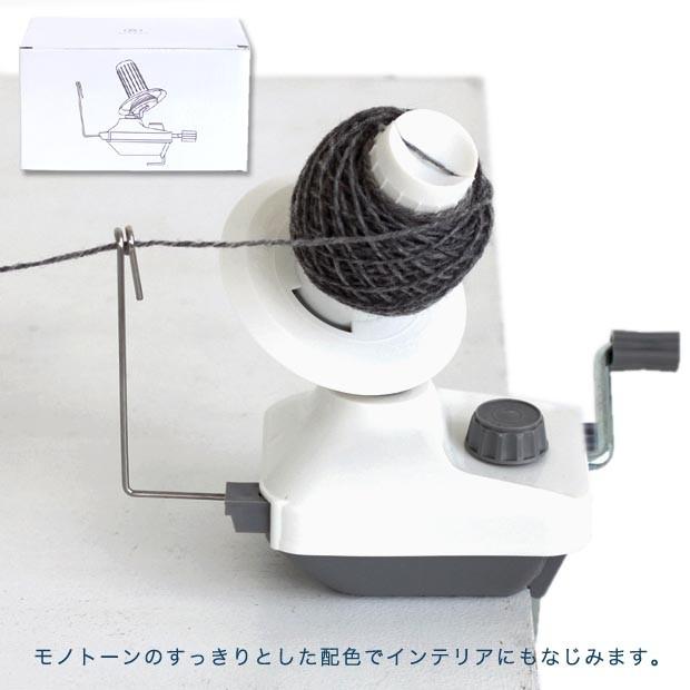 ダルマ 玉巻器 | 編み物 毛糸｜shugale1｜02