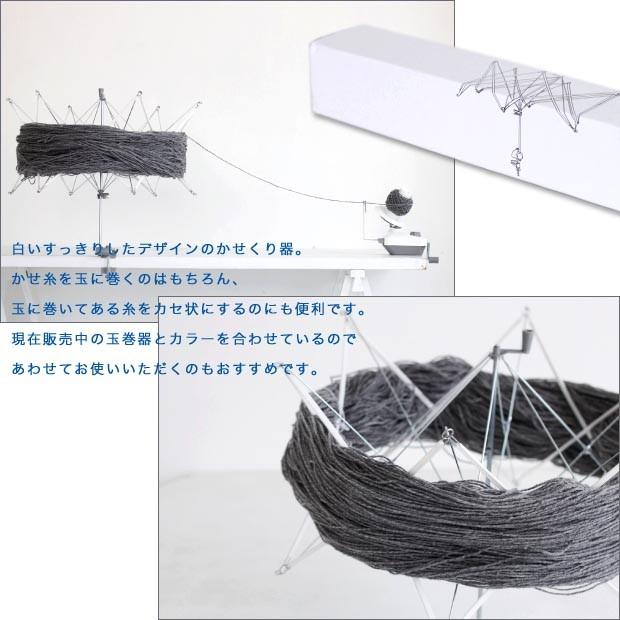ダルマ かせくり器 | 編み物 毛糸