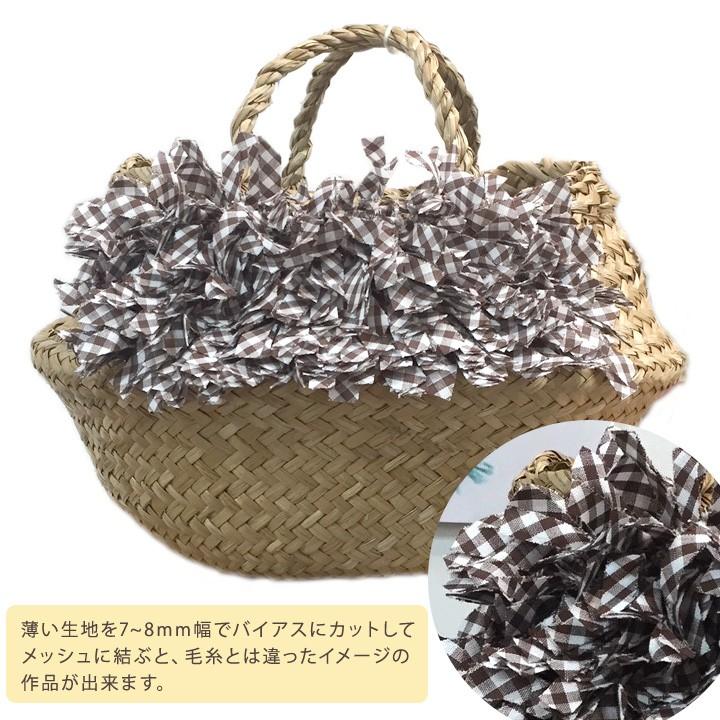 クロバー（Clover） ラグメーカー｜ラグ手芸 フックドラグ 用品 用具