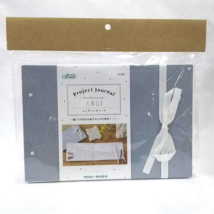 クロバー（Clover） ニッティングノート｜あみもの 用品 用具 道具