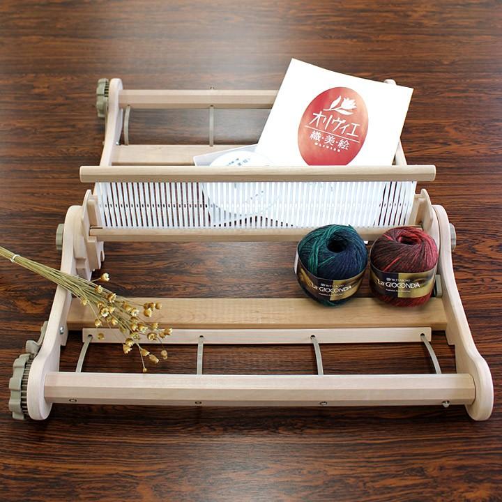 ハマナカ オリヴィエ 織美絵