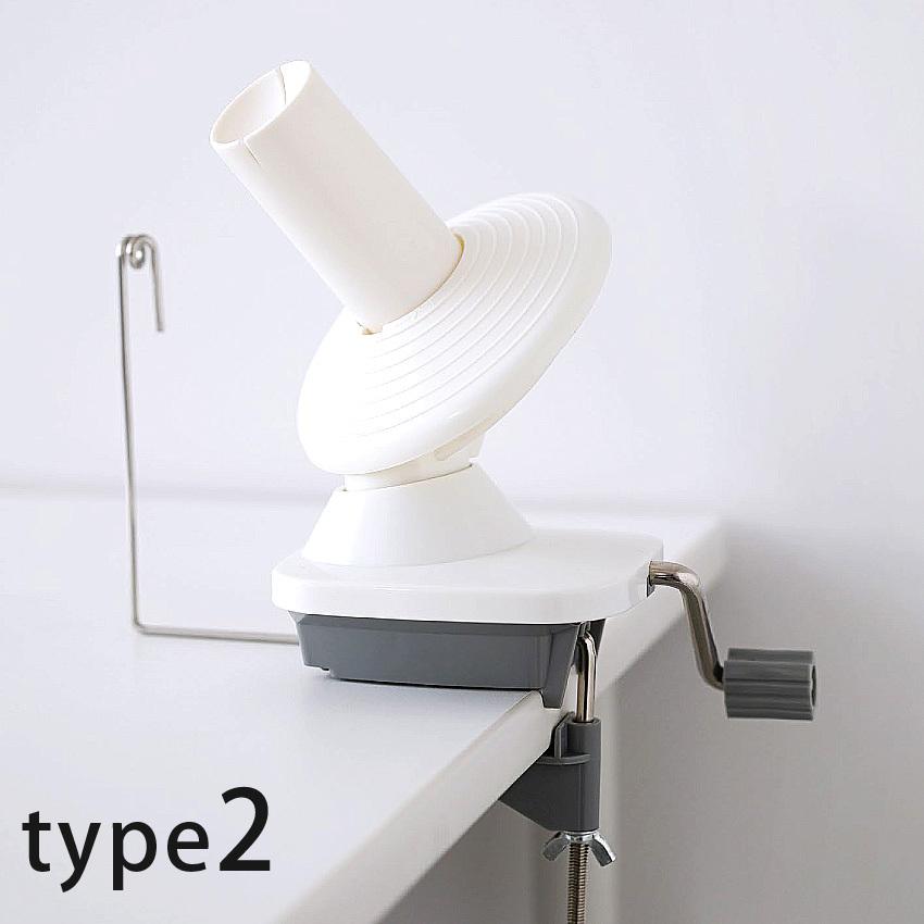 ダルマ 玉巻器type2｜玉巻き器 糸巻き器 かせ糸 毛糸 巻き器 : 手芸
