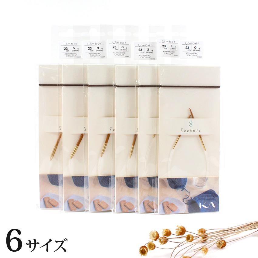 KMJA様 Amazon.co.jp: Tulip(チューリップ) ニーナメタルニッティング