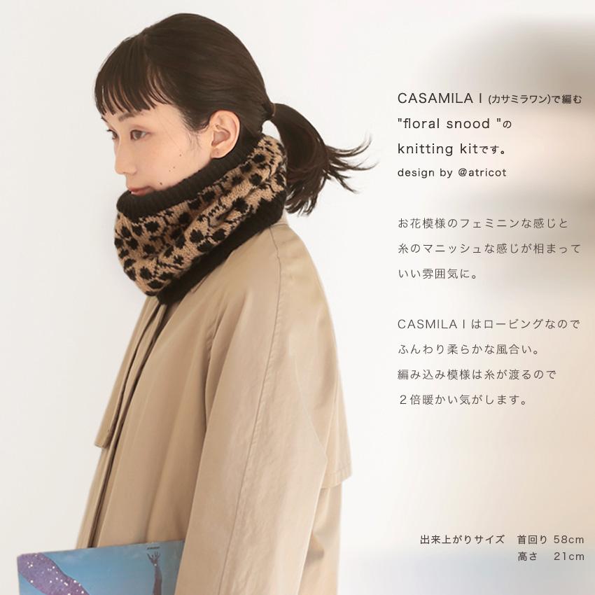 Sale!ハンドメイド♪ブラックミンクのひねりスヌードツヤツヤ！1点限フルスキン Sale!ハンドメイド♪ブラックミンクのひねりスヌードツヤツヤ！1点限