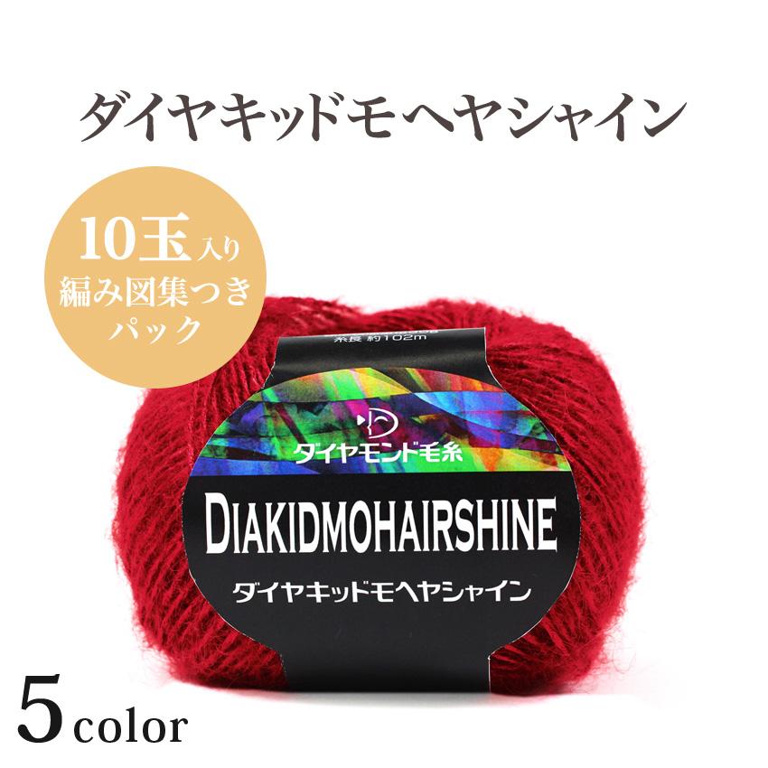 新品未使用 シュタイフ キリンのグレタ モヘア 2025年最新