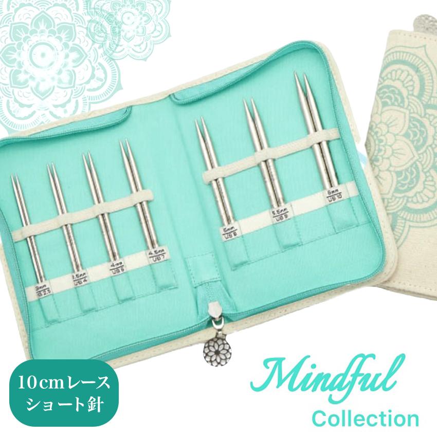 ⑩ 雑貨 お得セット　アミューズメント えっくす☆きゅーと『 Sweet Memory♥ コーディネイトドールset