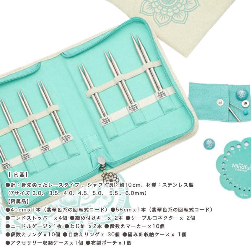 henum 1周年限定セット henum キャンペーン｜プロ用のネイル用品卸通販｜Nail ティー