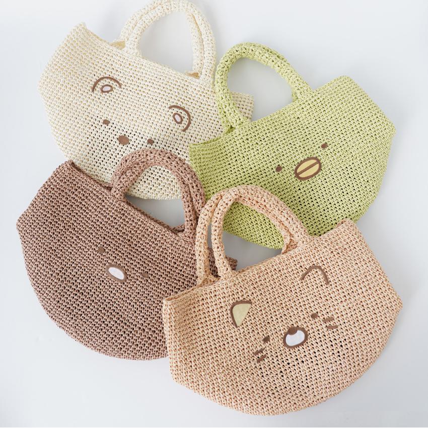 すみっコぐらしのトートバッグ｜数量限定 手編み あみもの