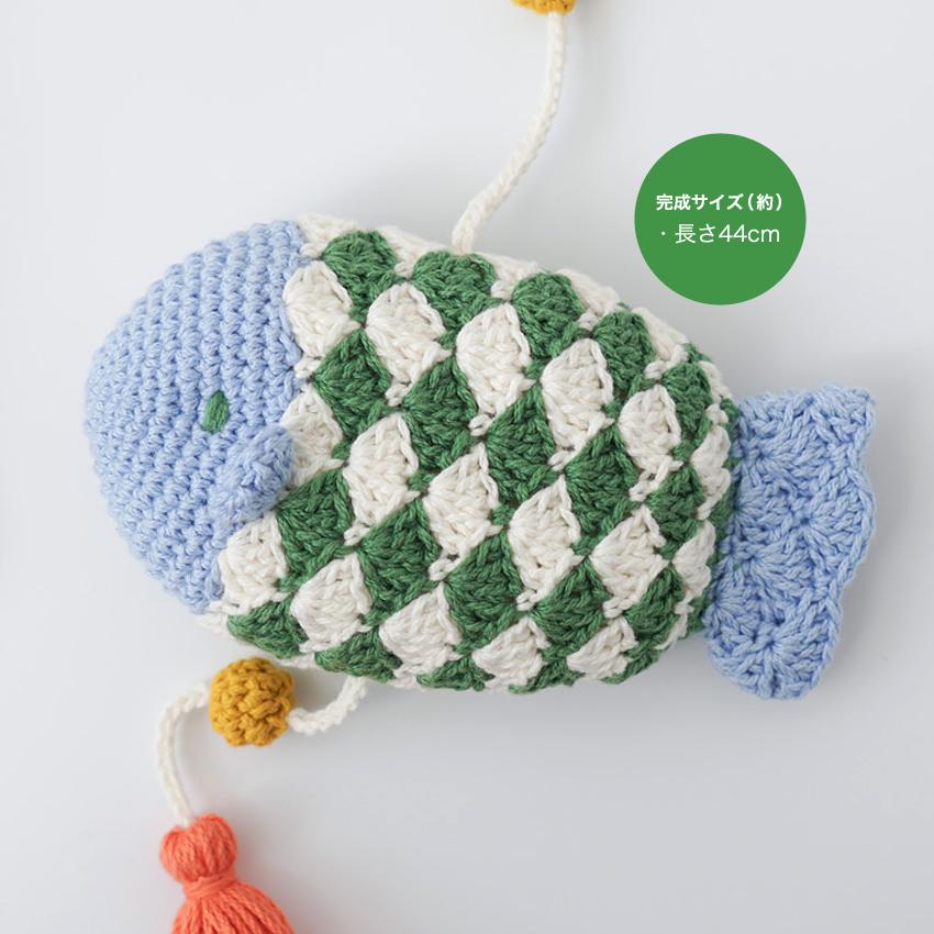 オーダーページ】 コロンシリーズ 編みぐるみ 選べる 小鳥 ハンギング
