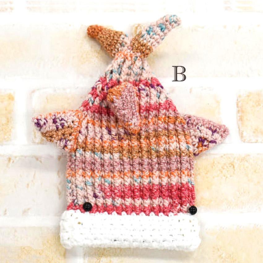 内藤商事 ジンベイザメのバネ口ポーチ｜あみもの 手編み 手作り ニット