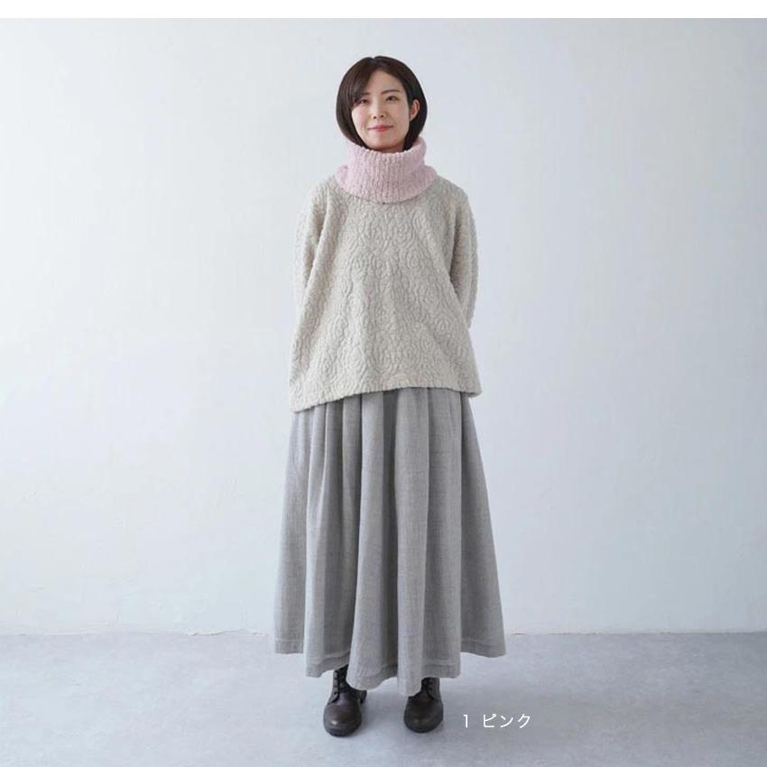 ファーの1目ゴム編みネックウォーマー 17-3｜あみもの 手編み 手作り