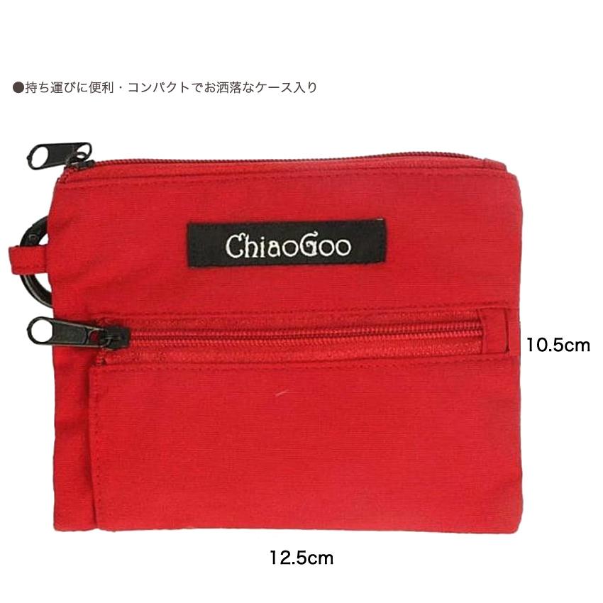 ChiaoGoo（チャオグー）TWIST Shorties SET（M）mini メタル切替式輪針