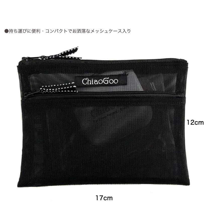 ChiaoGoo(チャオグー)TWIST Red Lace SET (M)mini メタル切替 ChiaoGoo(チャオグー)TWIST Red Lace SET (M)mini メタル切替