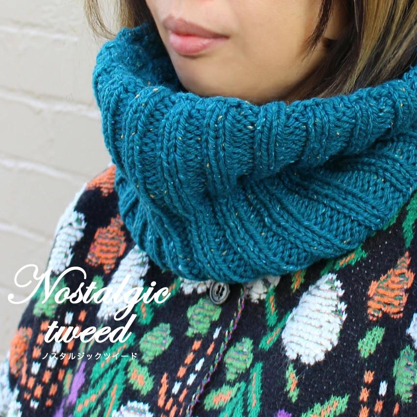 クラフトハートトーカイ ウイスターノスタルジックツィードで編む