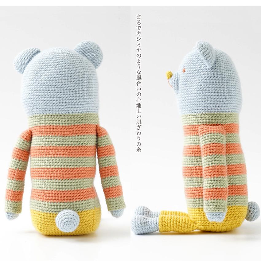 ボーダーの服を着たクマさん ＃4−8｜あみもの 手編み 手作り ニット