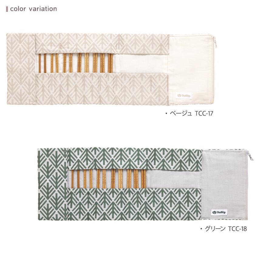 キャリーシーロング切替式竹輪針セット Komorebi ベージュ グリーン