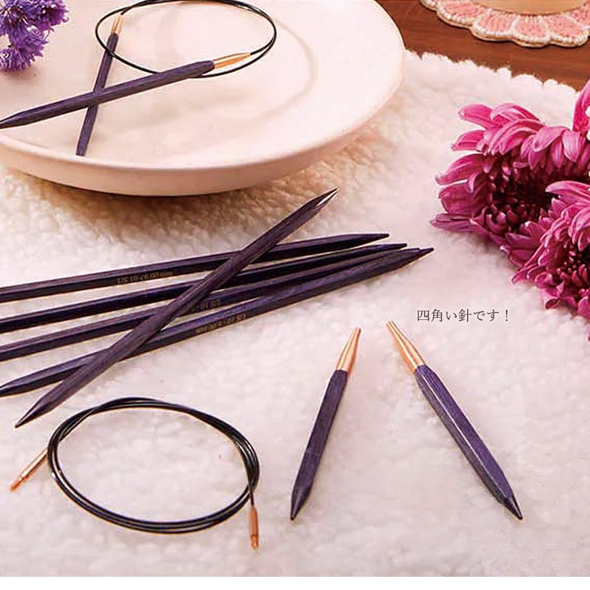 KnitPro J'ADORE CUBICS(ニットプロジャドール)4インチ(約10cm