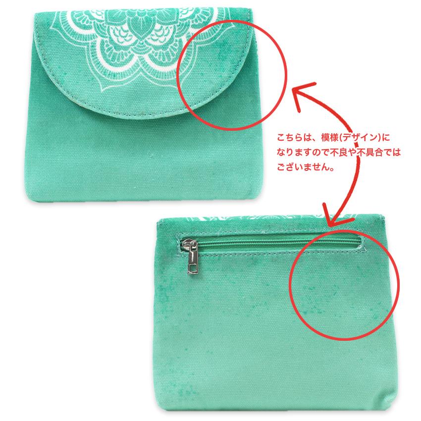 The Mindful Petite Midi 付け替え式ステンレス輪針セット 36341