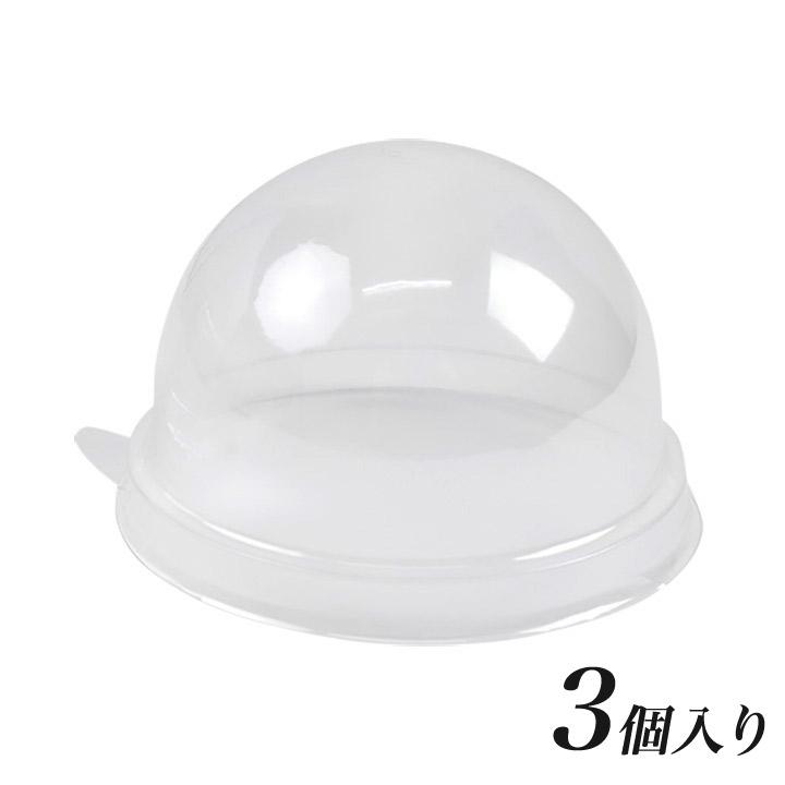 固まるハーバリウム ハードニング 3D シリコンゲル 専用型 ドーム HBR