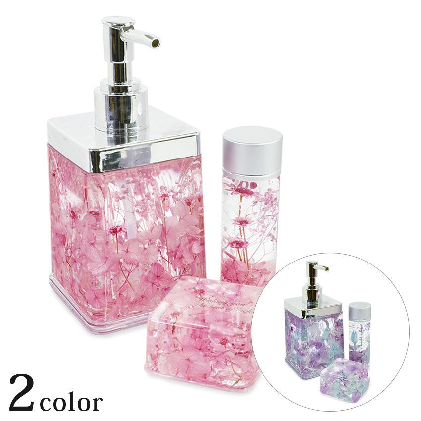 エルベール 固まるハーバリウムで作るインテリア ディスペンサーと小物 3点セット 3dシリコンゲル フラワー ドライフラワー 詰め替えボトル 手芸材料の通販シュゲールyahoo 店 通販 Yahoo ショッピング