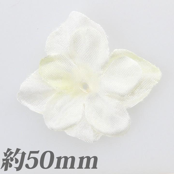 布花紫陽花 約50cm ホワイト 4個入 紫陽花 フラワーパーツ 穴 造花 手芸材料の通販シュゲールyahoo 店 通販 Yahoo ショッピング