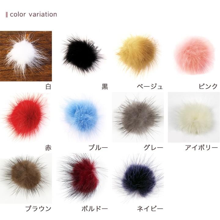 えっちゃん様確認用/カン付きファーボール色々 アクセサリー パーツ チャーム カン付き フェイクファーボール 4