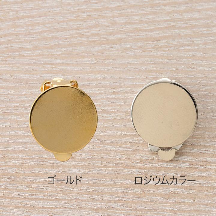 クラフトハートトーカイ 【在庫限り】 CraftCafe イヤリング 蝶バネ 丸 