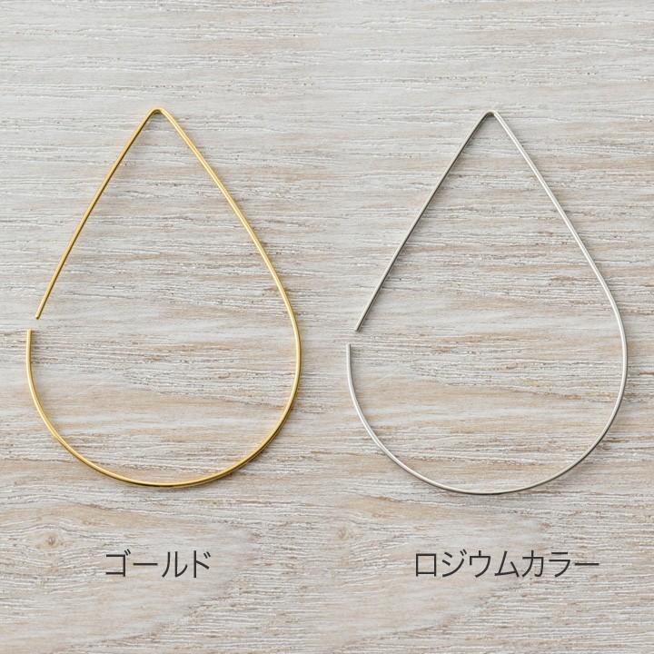 フープピアス ワイヤーしずく アクセサリー パーツ ピアス 金具 フープ 日本製 手芸材料の通販シュゲールyahoo 店 通販 Yahoo ショッピング