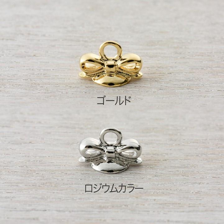 アンティーク調 ガラス製 小物入れ金属製 リボン装飾G.E ガラスドームキャップ リボン 1個入 | 日本製 キャップ 蓋 ガラス