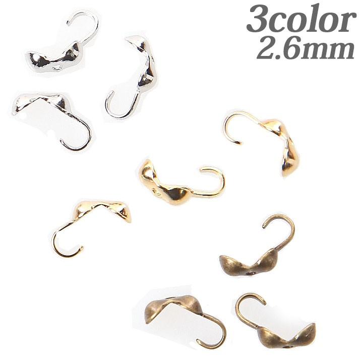 ボールチップ 2 6mm 個入 日本製 国産 テグス ワイヤー 糸 端 アクセサリー チップ 手芸材料の通販シュゲールyahoo 店 通販 Yahoo ショッピング