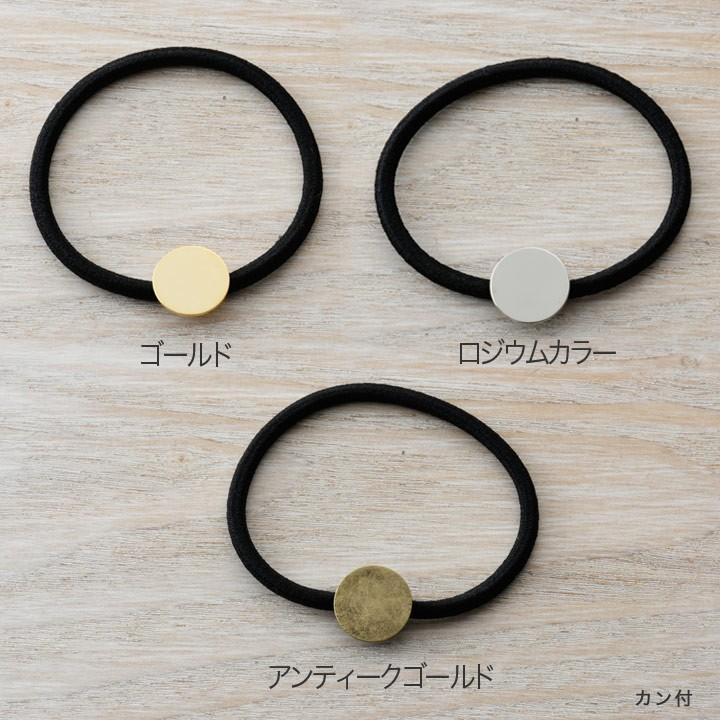 ヘアゴム No.104 ヘアゴム 金 銀 フローラ 業務用 カラーゴム 10m巻（Y