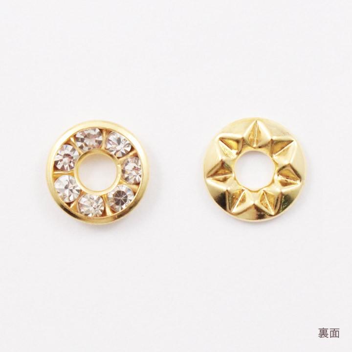 メタルフープ ラインストーン付 ラウンド9mm 4個入 | メタル